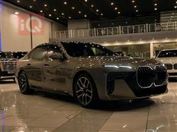 بی ئێم دەبڵیو سیریەس 7